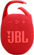 Акустична система JBL Clip 5 Red (JBLCLIP5RED) - зображення 1