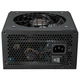 Блок живлення Cougar GST850 - изображение 5