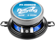 Автоакустика Peiying PY-AQ352C - зображення 2