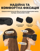 Маска для сна 3d sleep eye mask медитации дышащая повязка breath на глаза Brillix из дышащего материала черная сон маски повязки + беруши в подарок - изображение 4