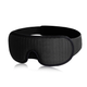 Маска для сна 3d sleep eye mask медитации дышащая повязка breath на глаза Brillix из дышащего материала черная сон маски повязки + беруши в подарок - изображение 12