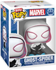 Набір фігурок Funko Pop Bitty Pop Spider Man Miles Morales 4 шт 85702 (889698857024) - зображення 5