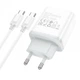 СЗУ Hoco C104A PD20W (1USB-C) + кабель Type-C to Type-C White - изображение 3