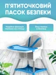 Стільчик для годування стільчики дитячі для малюків регульований високий з ремнями безпеки для дітей - зображення 5
