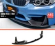 Передний лип DPT V-5 (Для M4, Черный Глянец) для BMW 4 серия F32/F33/F36 2012-2020 гг - изображение 2