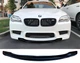 Передний лип DPT V1 (Для M5, Черный Глянец) для BMW 5 серия F10/F11 2010–2016 гг - изображение 2