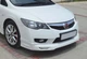 Передний лип-спойлер DPT (2009-2011, под покраску) для Honda Civic Sedan VIII - изображение 4