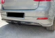 Задний диффузор DPT V-2 (Под покраску) для Volkswagen Golf 5 2003-2009 гг - изображение 2