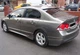 Боковые Пороги DPT (грунтованные под покраску) для Honda Civic Sedan VIII 2006-2011 гг - изображение 6