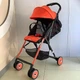 Коляска прогулянкова ультралегка F2 Plus Combi помаранчевий (116625) - зображення 7