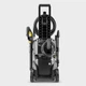 Karcher K 5 WCM (1.324-400.0) - изображение 2