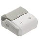 Термопринтер для друку наклейок NIIMBOT B31 Grey (1AE18201604) - изображение 4