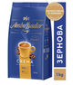 Кава в зернах Ambassador Crema 1 кг - зображення 1