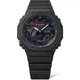 Чоловічий Спортивний Дайверський Японський Кварцовий Годинник CASIO GA-2100RW-1AER G-Shock - изображение 4