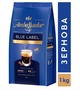Кофе в зернах Ambassador Blue Label 1 кг - изображение 1