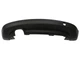 Спойлер заднього бампера VW Tiguan (5N_) 07 -18 (LKQ) 5N08075219B9 - зображення 1