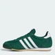 Женские кроссовки Adidas R71 IH1326 36.5 (4UK) 22.5 см Cgreen/Ftwwht/Goldmt (4067897919965) - изображение 3