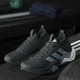Женские кроссовки для зала Adidas Rapidmove Adv 2 Trainer W IH5243 40 (6.5UK) 25 см Cblack/Grey/Grey (4067898117735) - изображение 4
