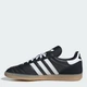 Женские кеды низкие Adidas Samba Jp JQ9056 37.5 (4.5UK) 23 см Supplier Colour (4068803670666) - изображение 3