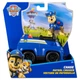 Игровой набор Paw Patrol Базовый спасательный автомобиль с водителем Гонщик SM97237/6071210 - изображение 3