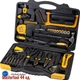 Набор Mastertool 44 ед. (78-0345) - изображение 1