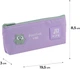 Пенал Kite K25-680-7 - изображение 3