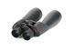 Астрономический бинокль Celestron SkyMaster 15x70 (71009) - изображение 8