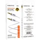 Аудіо кабель Aux Borofone BL20 True sound silicone (1m) - зображення 4