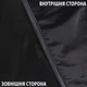 Шторка солнцезащитная автомобильная универсальная 50×80 см с магнитным креплением черная тканевая - изображение 7