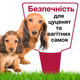 Капли для собак от блох и клещей Bayer Elanco Advantix на 10-25 кг 4 пипетки по 2.5 мл (54167) - изображение 3