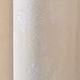 Ткань портьерная однотонная Фонлук Leopar Soft, 285 см, 280 гр/м2, шторная ткань, ткань для штор, шторы, портьеры, гардины, ткань гардинная V-12755 крем м.п. - изображение 2