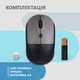 Мышь 2E 2E-MF218WBG MF218 Silent, WL/BT, чёрно-серый - изображение 14