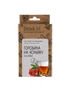 Набір для настоювання Drink it Горобина на коньяку до 3 л - зображення 1
