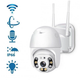 Камера видеонаблюдения уличная PTZ WiFi Outdoor Camera ICSEE 2MP Белый - изображение 9