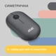 Миша 2E MF300 Silent, WL/BT, графітово-чорний 2E-MF300WBK - изображение 12