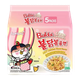Набор Лапша 5шт Samyang Buldak Cream Carbonara (Карбонара с Кремом) Средне Острая 130g - изображение 1
