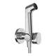 Гігієнічний душ HANSGROHE ECOSMART+ 29232000 - зображення 1