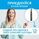 Электрическая зубная щётка Pecham Black Travel PC-080 (0290119080103) - изображение 12