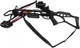 Арбалет Man Kung MK-185 Brandon KIT Black - изображение 4
