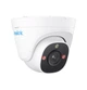 IP камера Reolink P324 2.8 mm (RLC-520A) (2.8 мм) - изображение 5