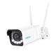 IP камера Reolink W430 (RLC-811WA) (2.7-13.5 мм) - зображення 1