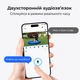 IP камера Reolink E Series E330 (E1 Pro) (4 мм) - зображення 12