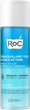 Засіб для очищення обличчя RoC Double Action 125 мл (1210000800169) - зображення 1