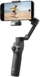 Монопод-стабилизатор DJI Osmo Mobile 7P (CP.OS.00000401.01) - изображение 1