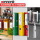 Портативный термальный принтер JETIX Mini Printer Student 2 с Bluetooth и ночником для термопечати без чернил - изображение 6