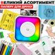 Портативный термальный принтер JETIX Mini Printer Student 2 с Bluetooth и ночником для термопечати без чернил - изображение 10