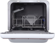 Посудомийна машина MIDEA MCFD42900BL MINI-І - изображение 2