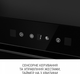 Витяжка Minola BGH 5677 BL 1000 LED (пульт, повновбудована) - изображение 7