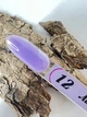 Рідкий полігель бузковий, ліквід гель SVN Liquid polygel 12 (25гр) - изображение 4