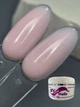 Рідкий полігель лілово рожевий з шимером, ліквід гель SVN Liquid polygel 23 (25гр) - изображение 1